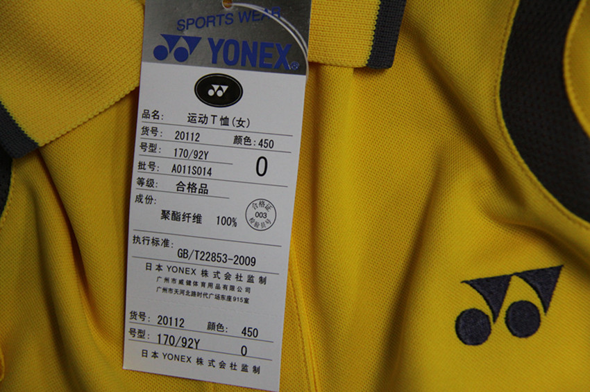 ���˳���yonex�˶�����Ů�