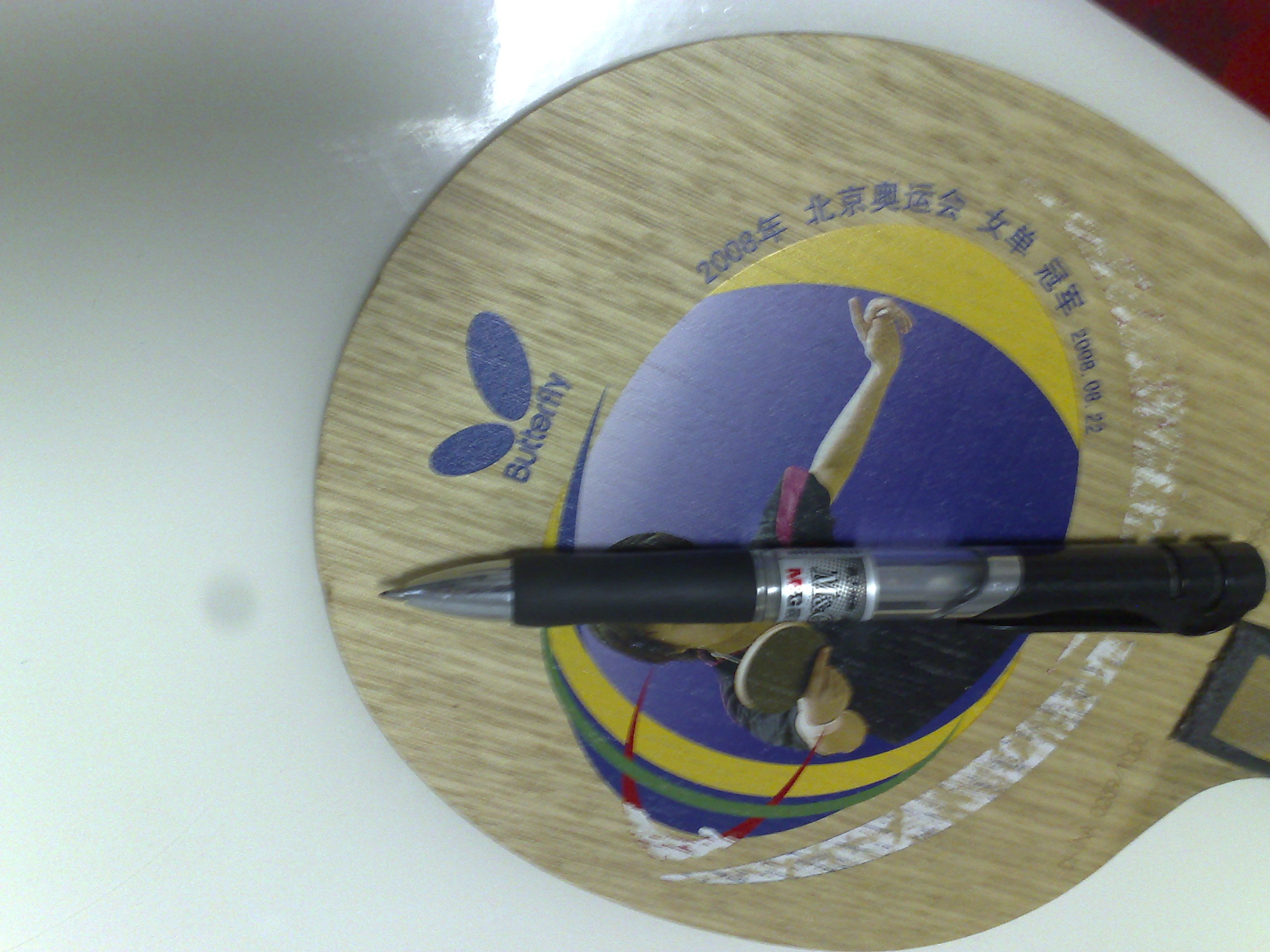 ��ʹ�����İ���������08���˰�������0239��