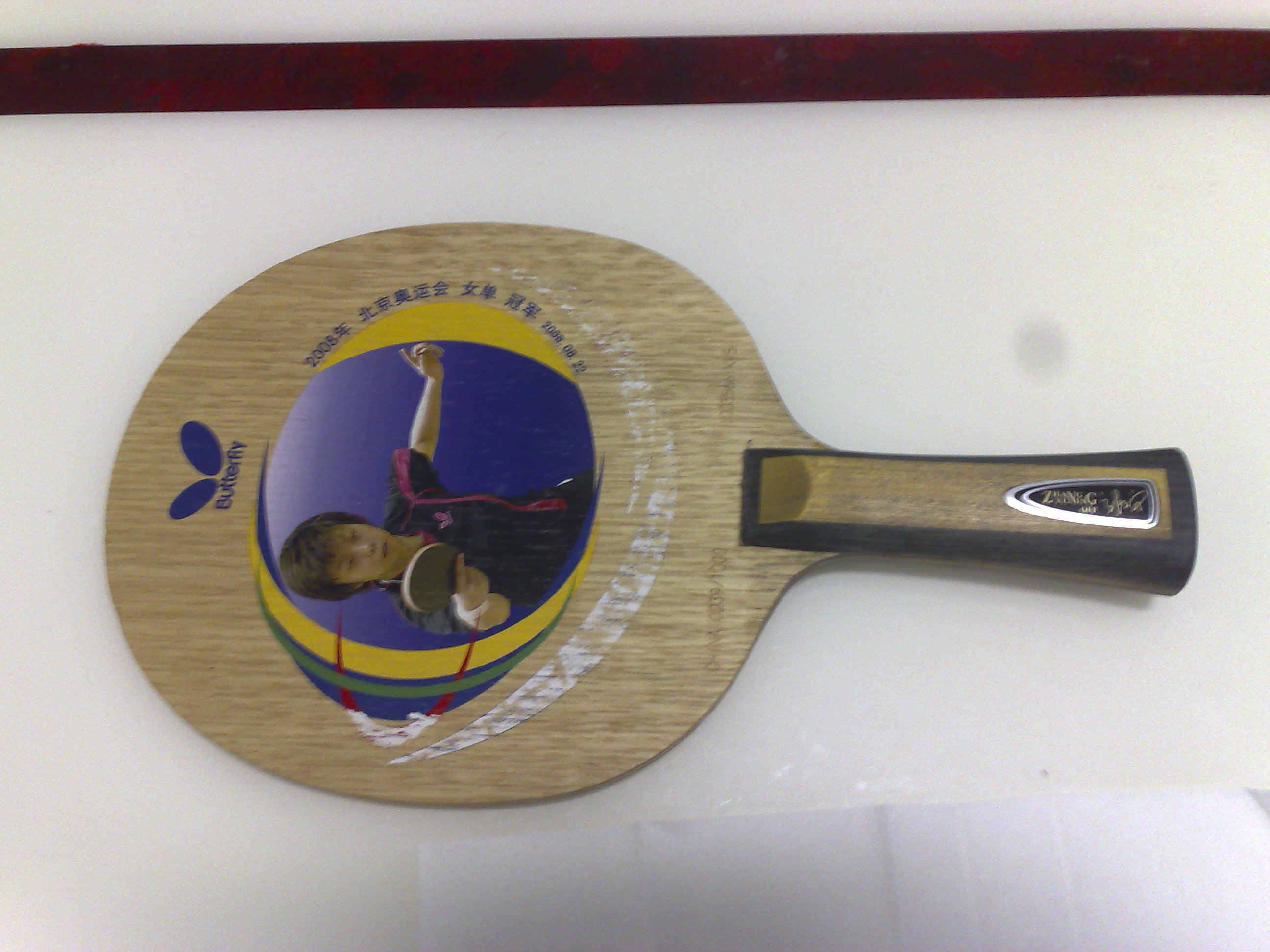 ��ʹ�����İ���������08���˰�������0239��