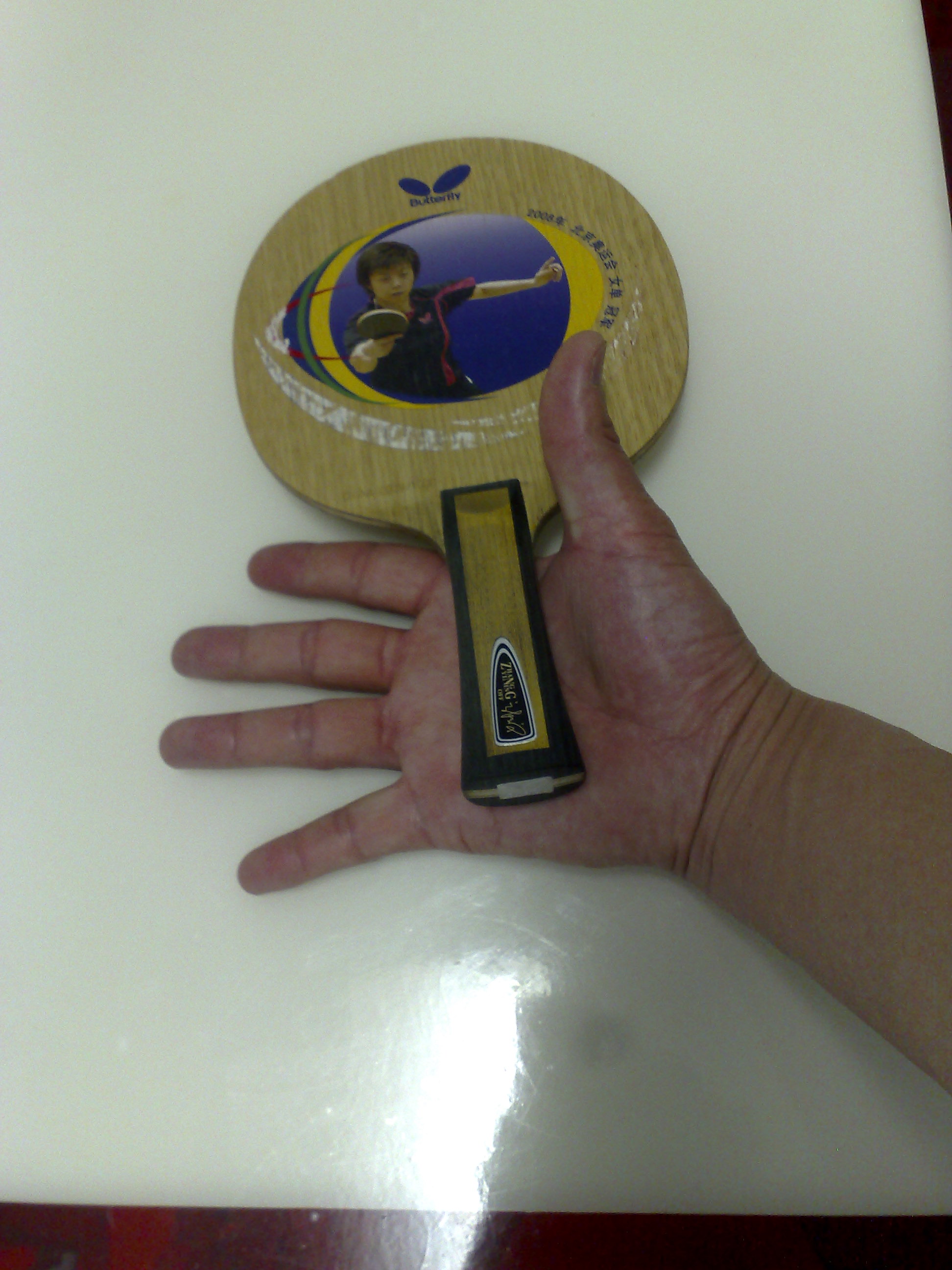 ��ʹ�����İ���������08���˰�������0239��