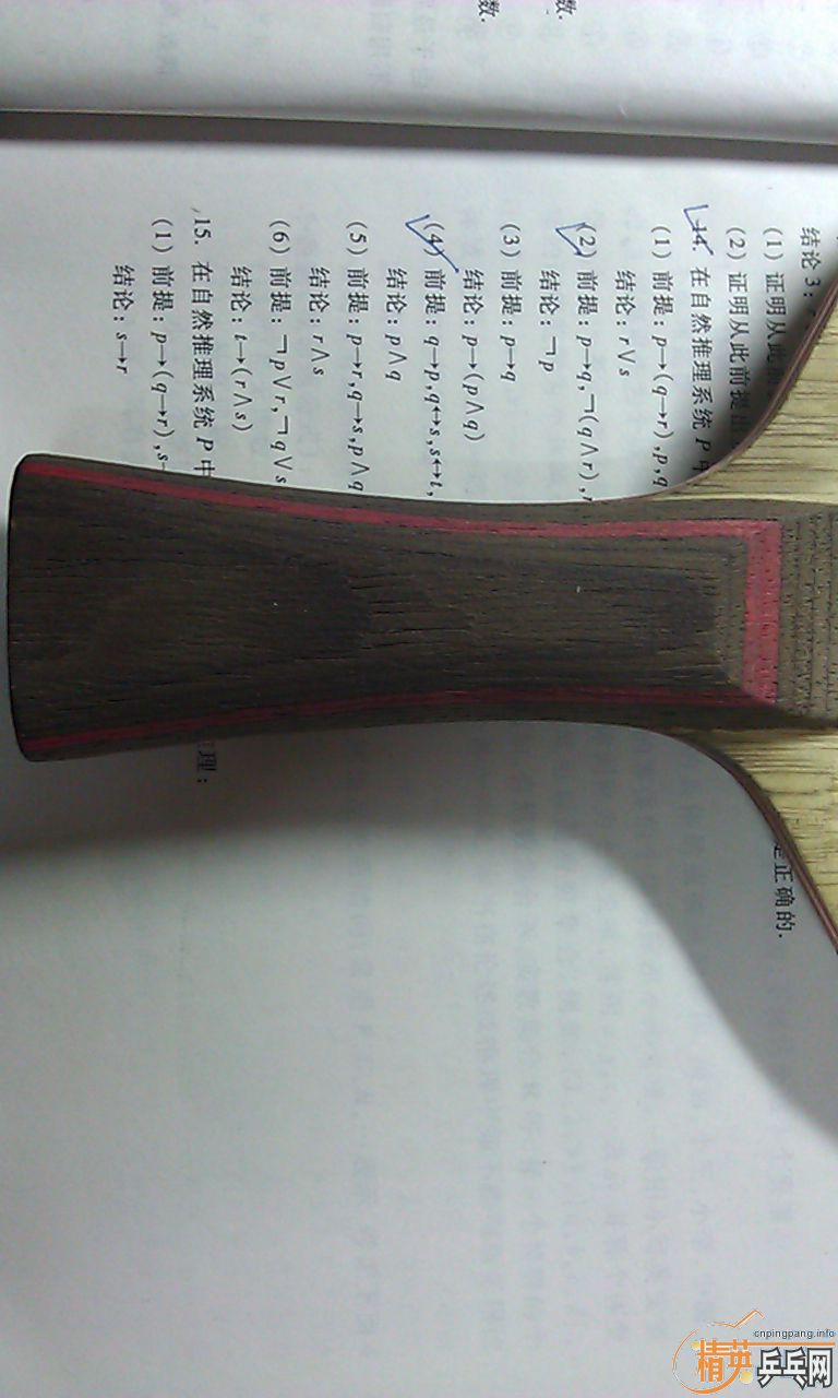 clcc