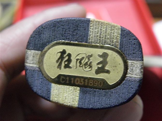 õ��5,85g��510.00���ʣ�����yeo��91g��450.00���ʣ��������87g��460.00���ʣ�