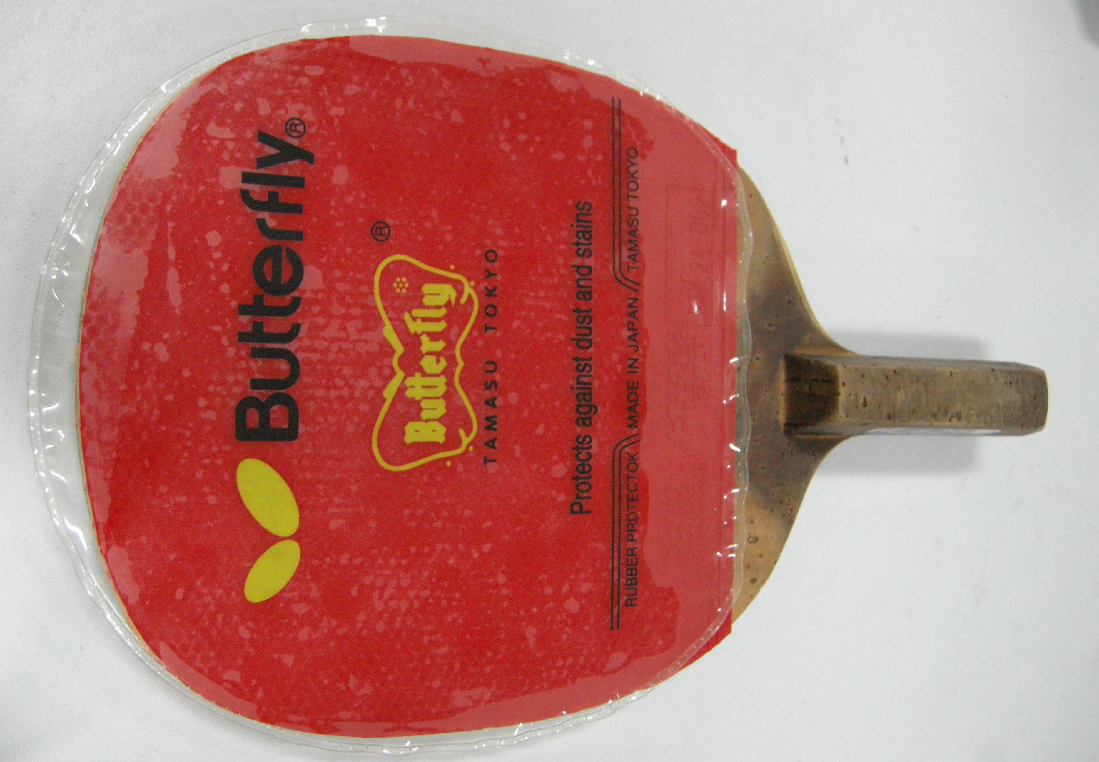 ��3����ֱС�����׽������3��NEO���2�����µ�2000F