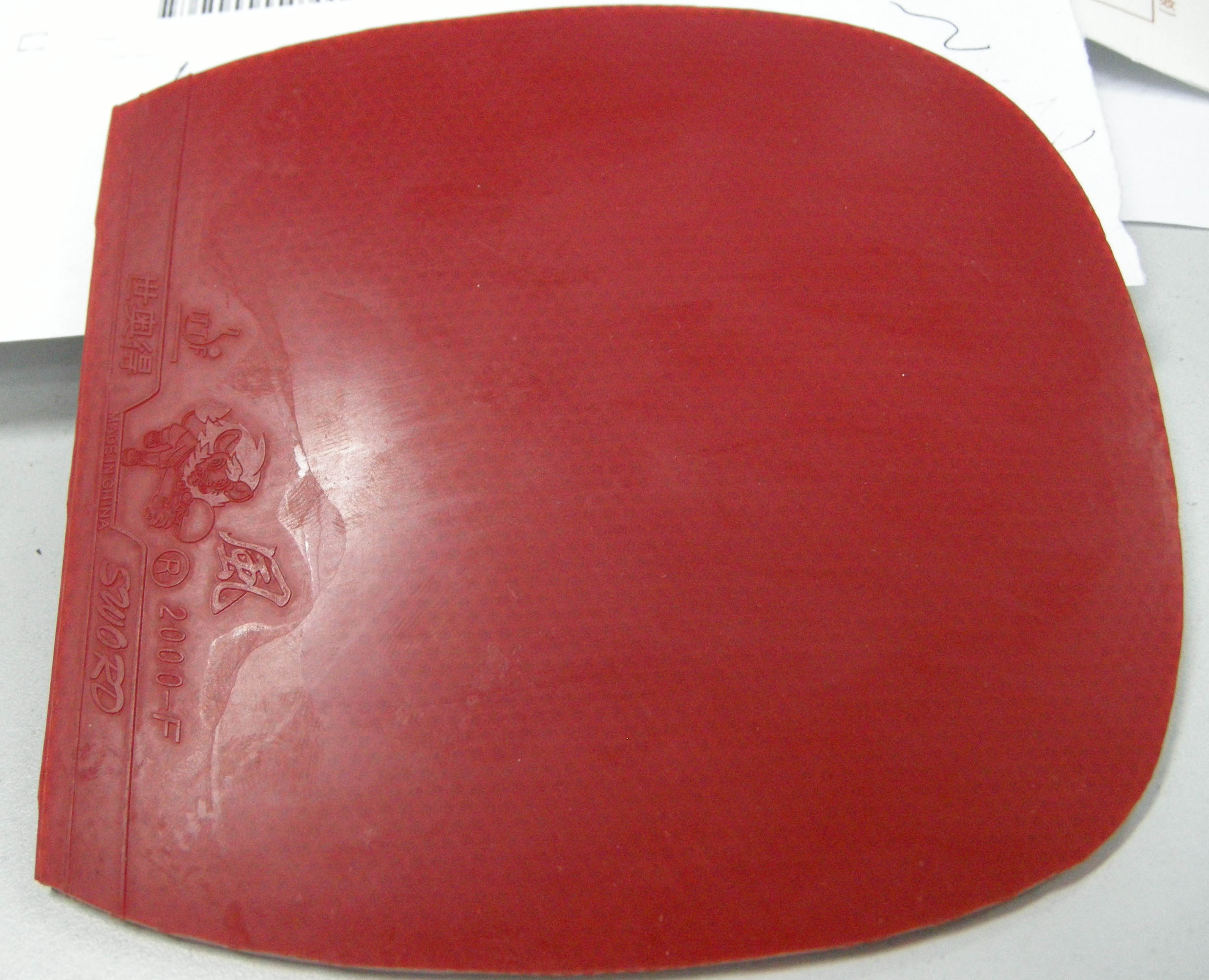 ��3����ֱС�����׽������3��NEO���2�����µ�2000F