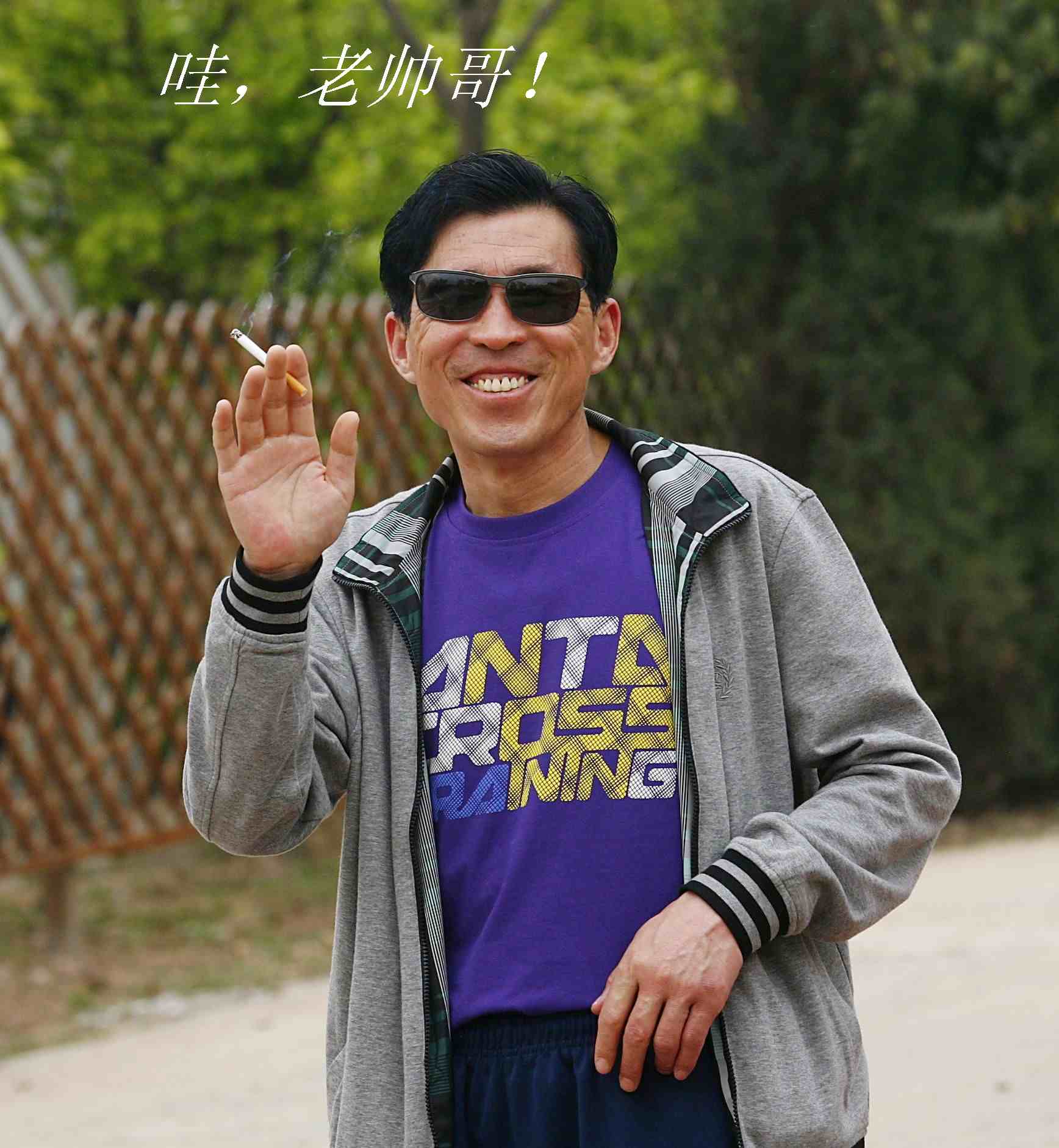 [ԭ]յҸ4.14С