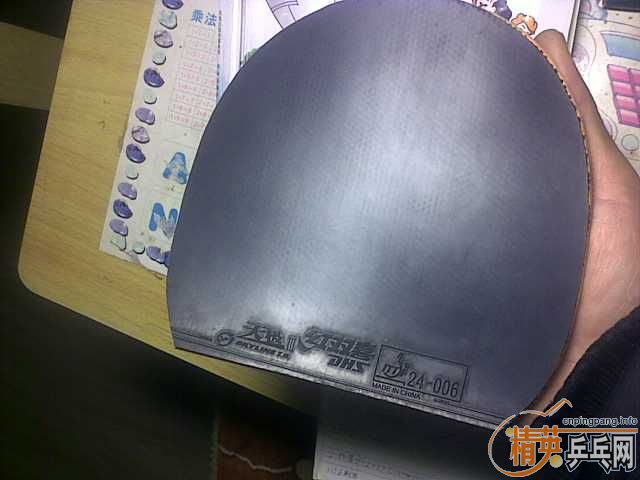 ��̼���棬�켫3���˳�