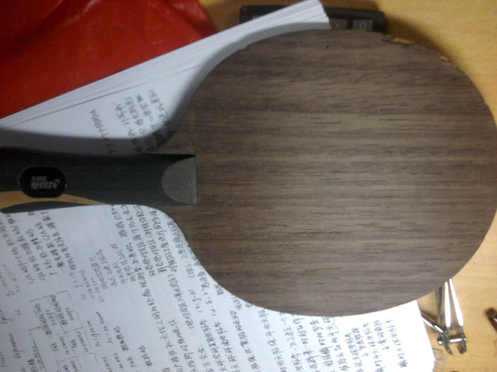 ���ѳ�06������450������06���տ��ͺ�����Ƥ��������ͬʱ��һ����̼��200����