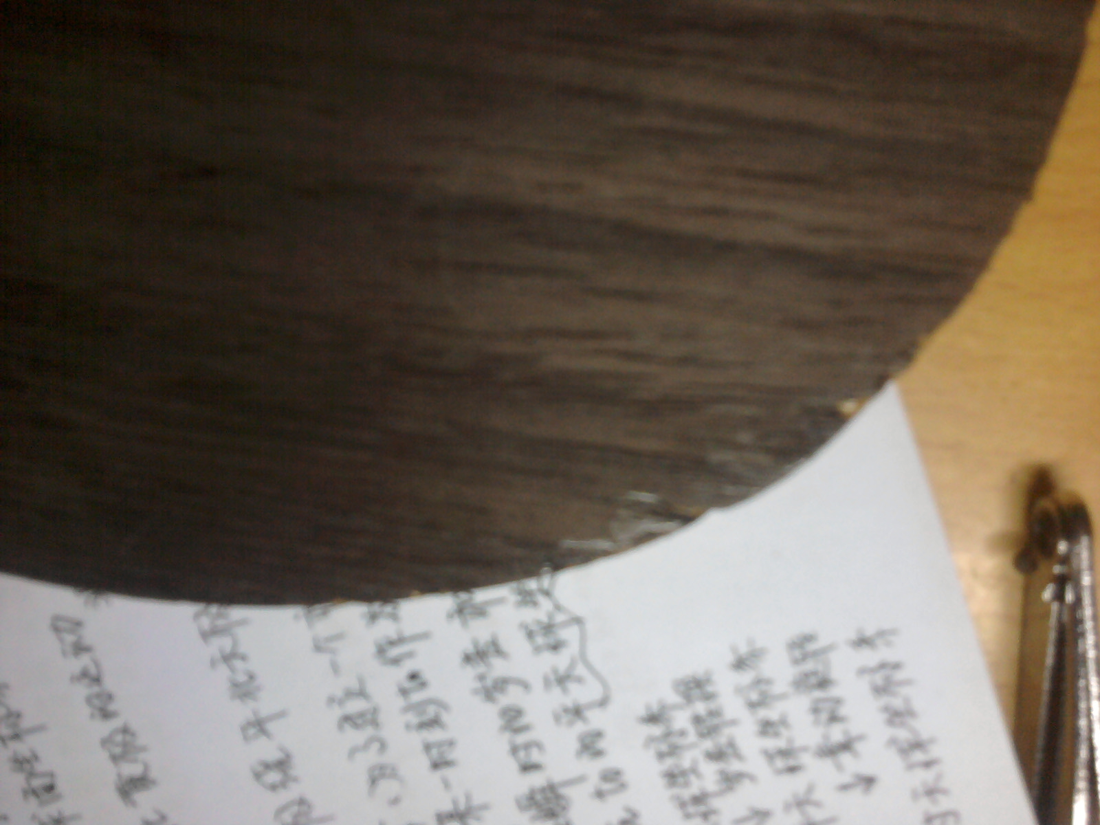 ���ѳ�06������450������06���տ��ͺ�����Ƥ��������ͬʱ��һ����̼��200����