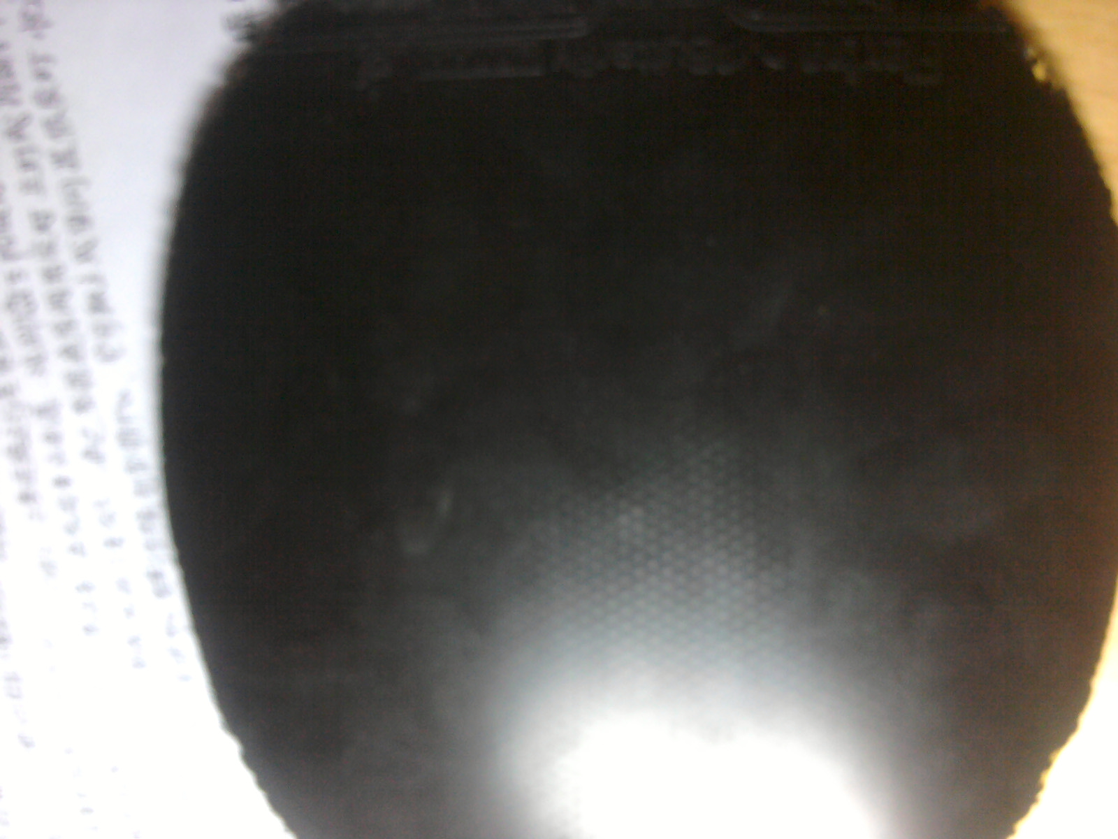 ���ѳ�06������450������06���տ��ͺ�����Ƥ��������ͬʱ��һ����̼��200����