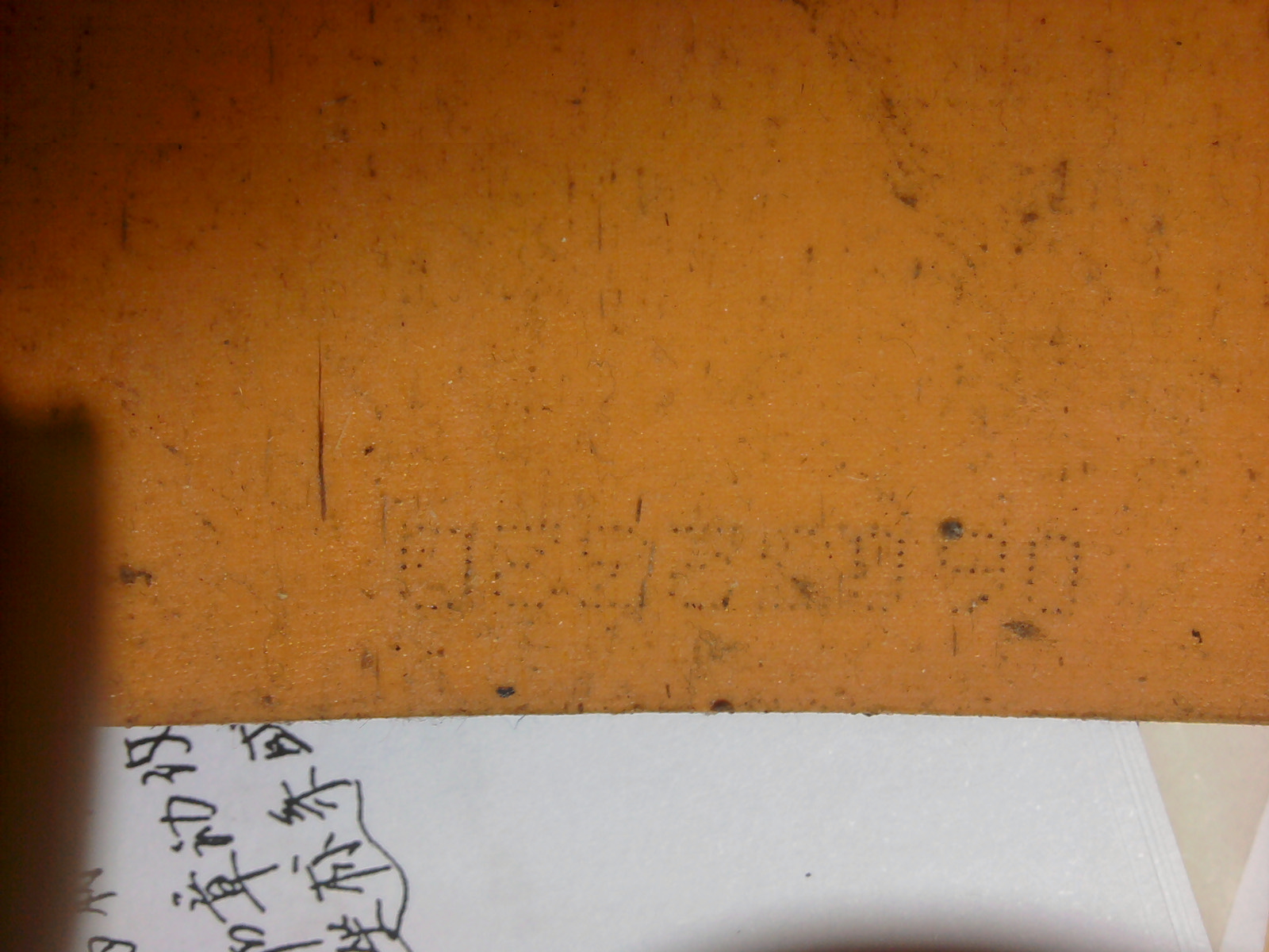 ���ѳ�06������450������06���տ��ͺ�����Ƥ��������ͬʱ��һ����̼��200����