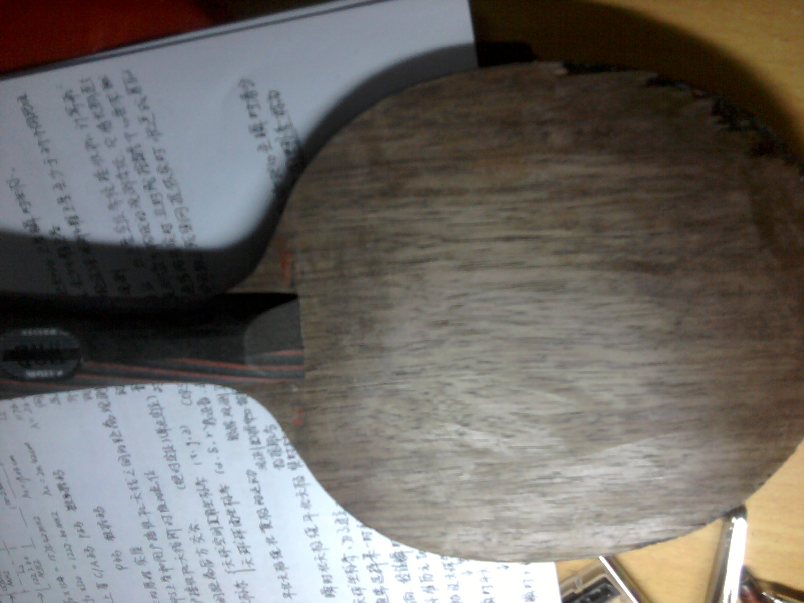 ���ѳ�06������450������06���տ��ͺ�����Ƥ��������ͬʱ��һ����̼��200����