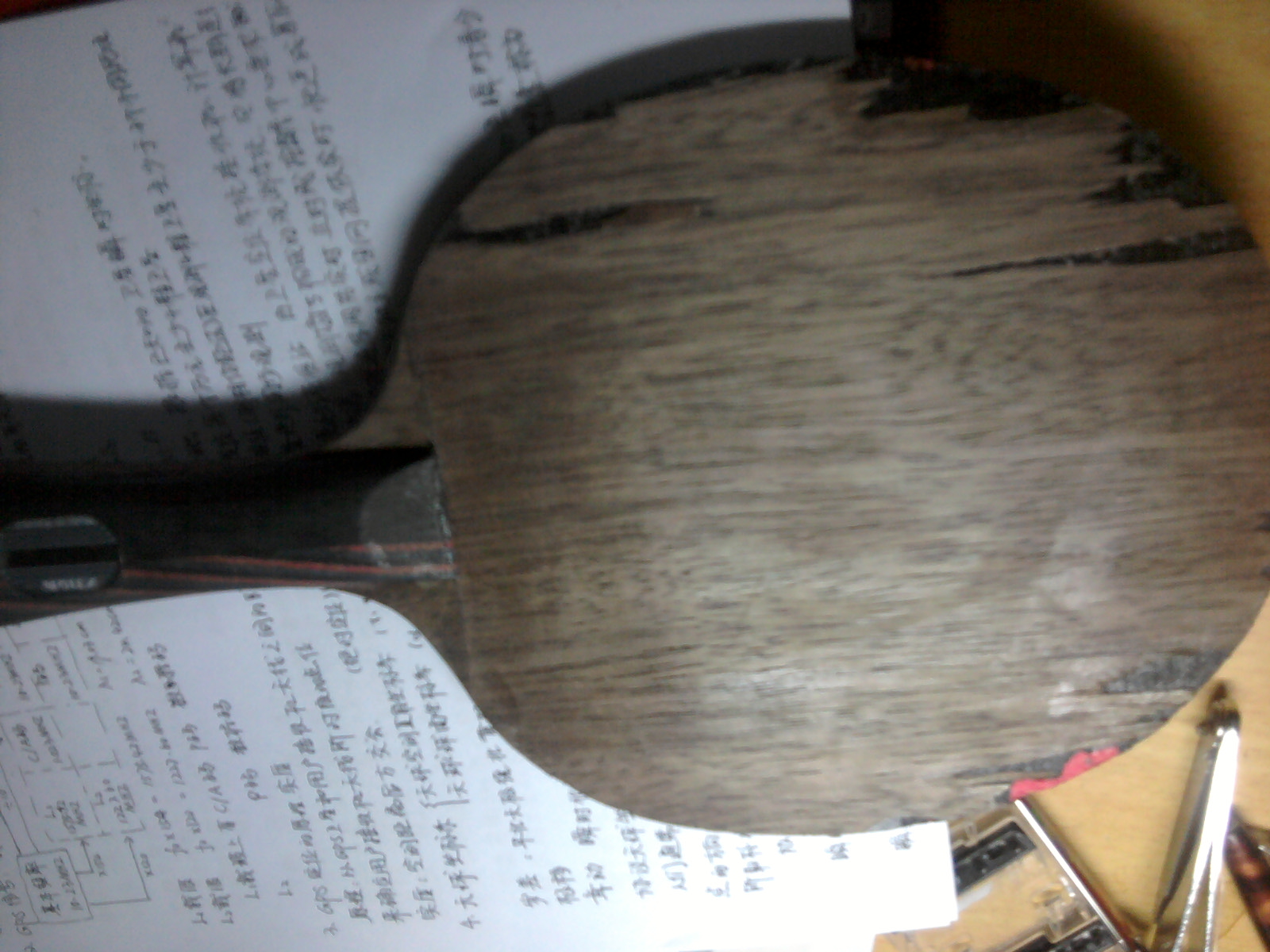 ���ѳ�06������450������06���տ��ͺ�����Ƥ��������ͬʱ��һ����̼��200����