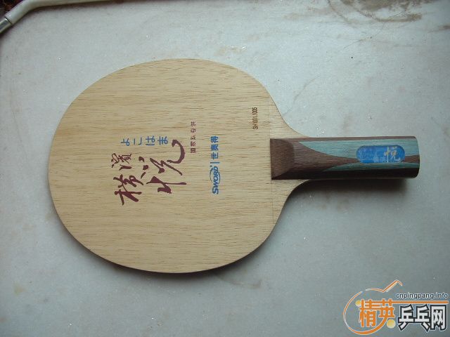 ����������뻻һֱ��