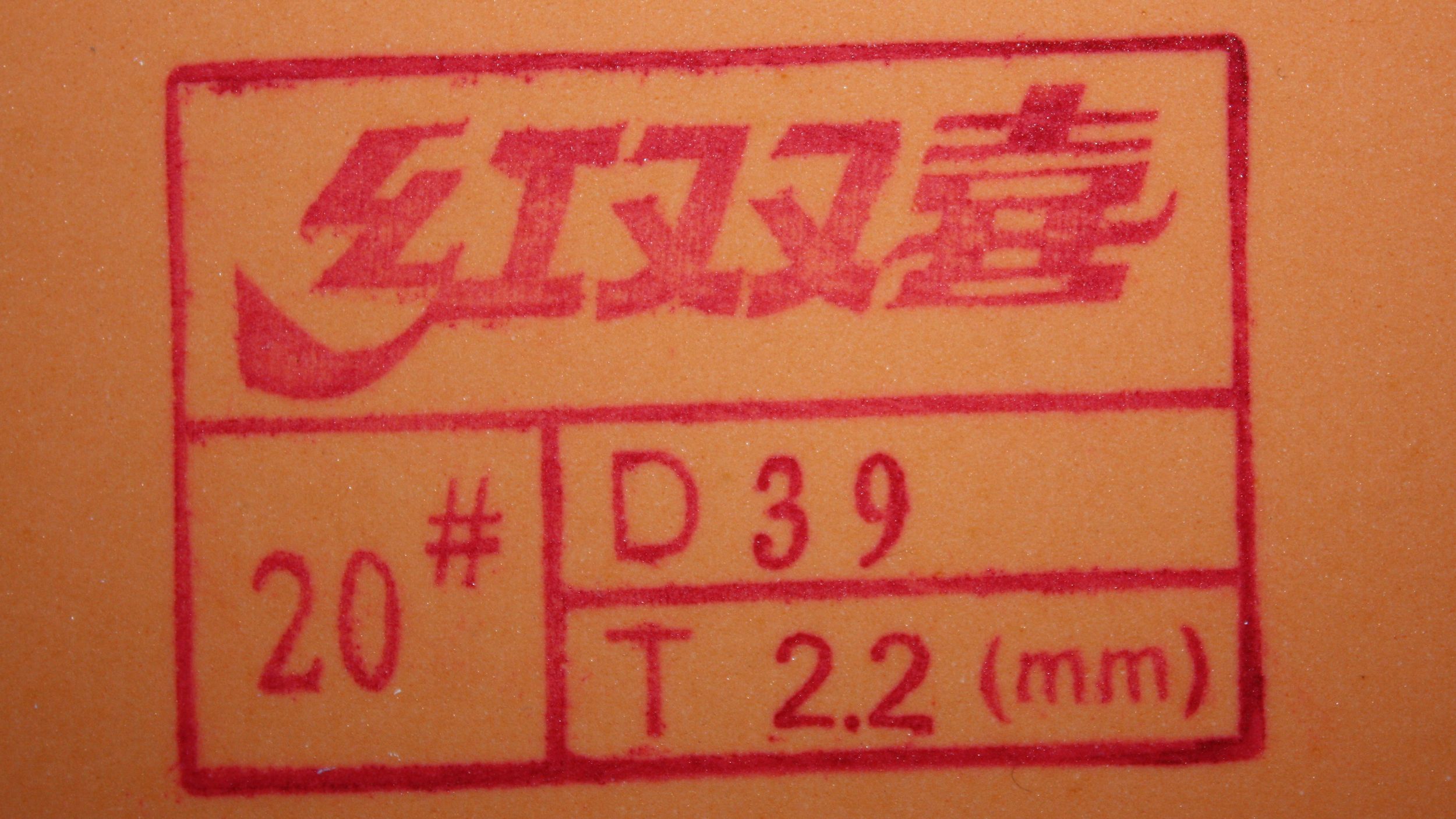 220ȫµʡ39ȣڼȾУټ.