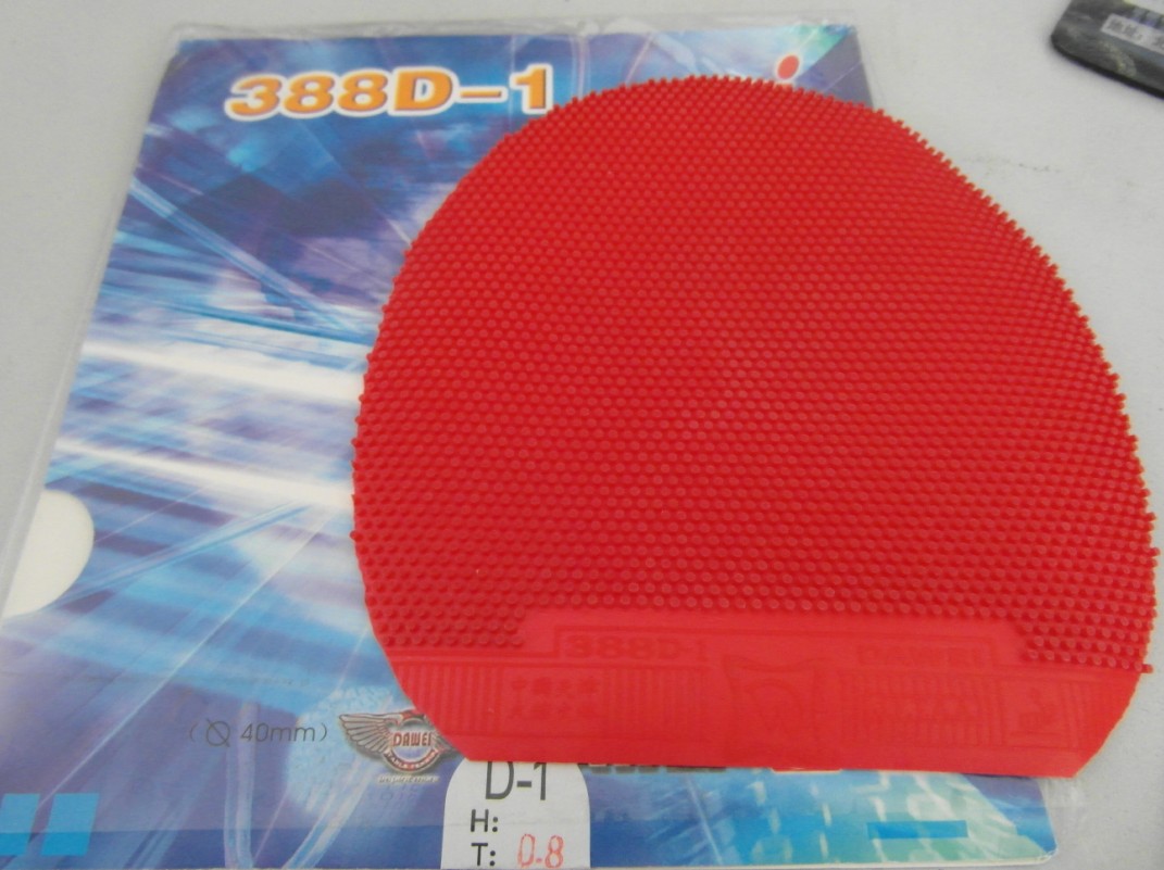 ��8��� 25���׽� ʲô���� ��ӭ���