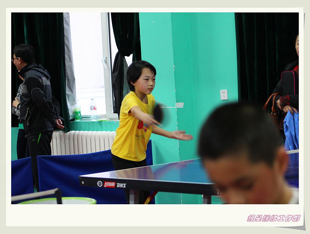 ��ƹ�ҡ���־����ԭ����վ����B��4�±�������