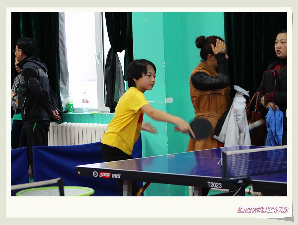 ��ƹ�ҡ���־����ԭ����վ����B��4�±�������