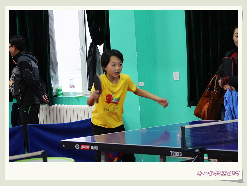 ��ƹ�ҡ���־����ԭ����վ����B��4�±�������