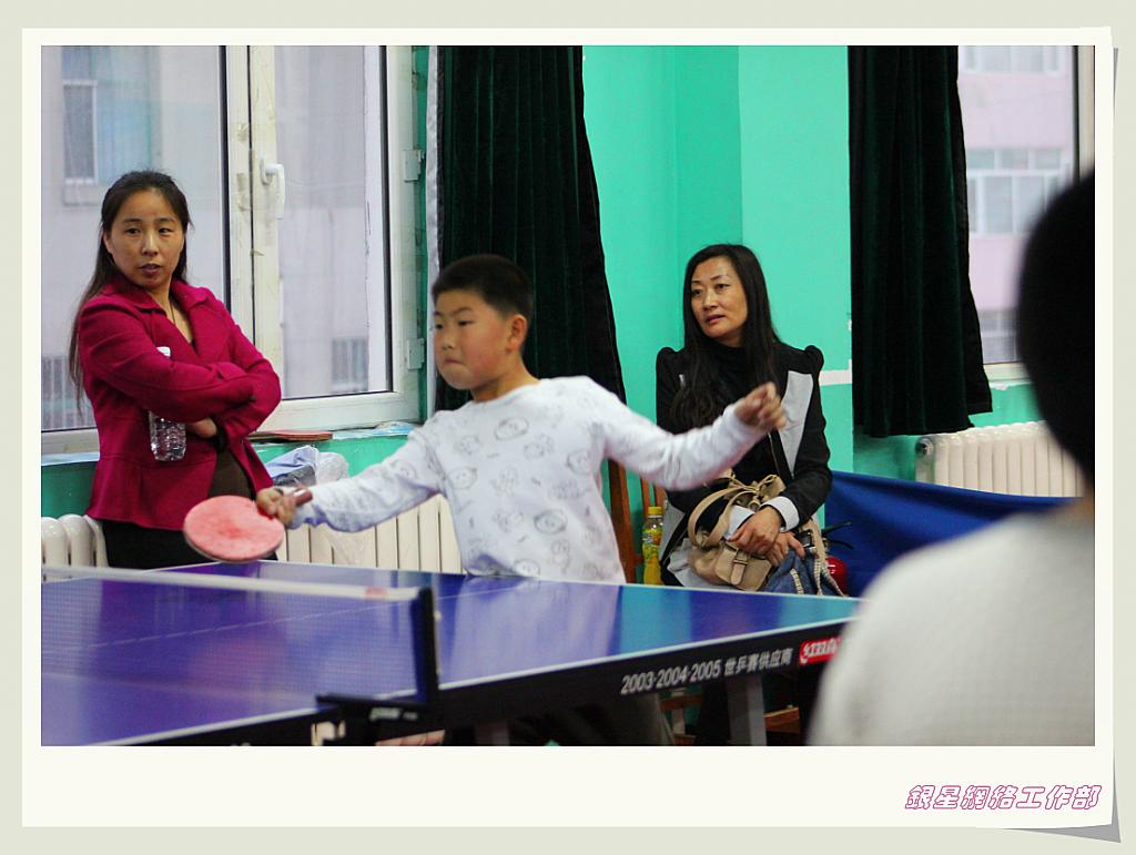 ��ƹ�ҡ���־����ԭ����վ����B��4�±�������