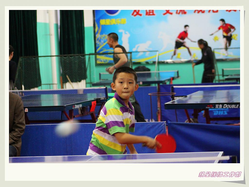 ��ƹ�ҡ���־����ԭ����վ����B��4�±�������