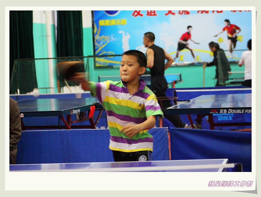 ��ƹ�ҡ���־����ԭ����վ����B��4�±�������