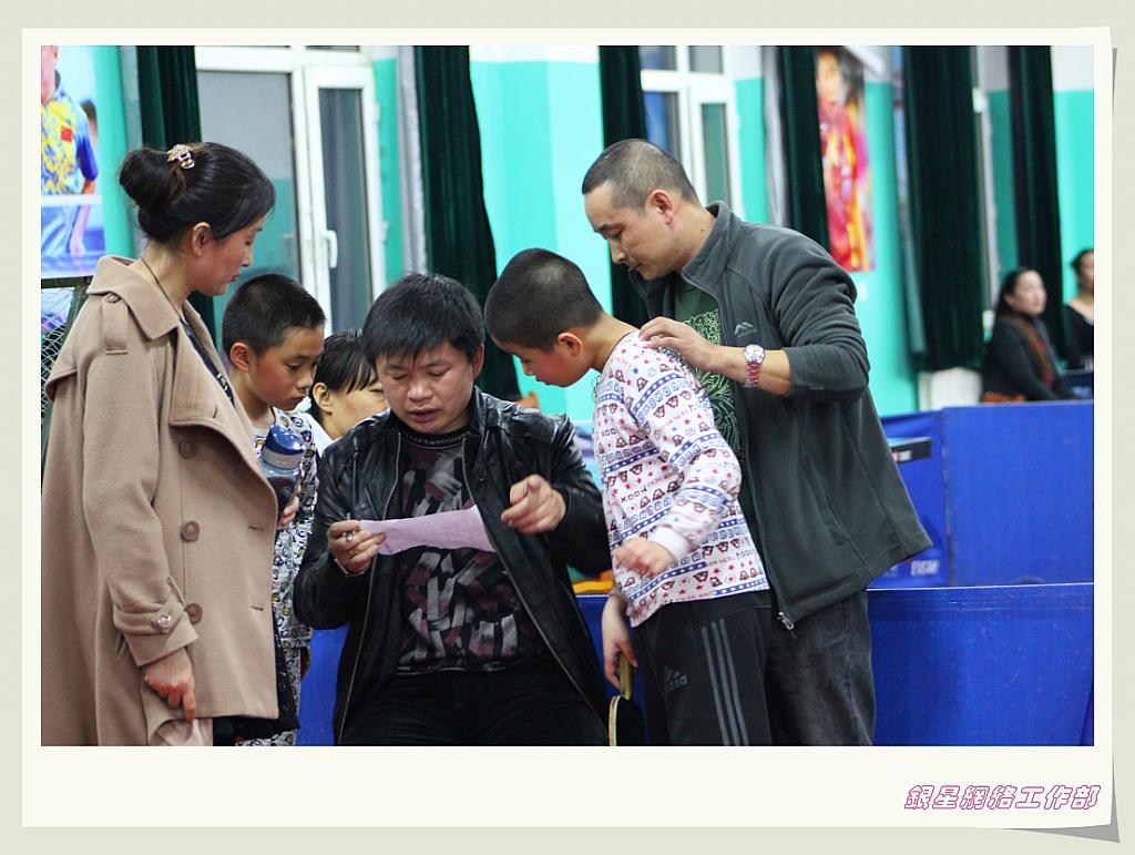 ��ƹ�ҡ���־����ԭ����վ����B��4�±�������