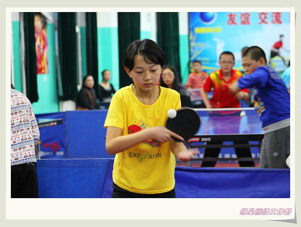 ��ƹ�ҡ���־����ԭ����վ����B��4�±�������