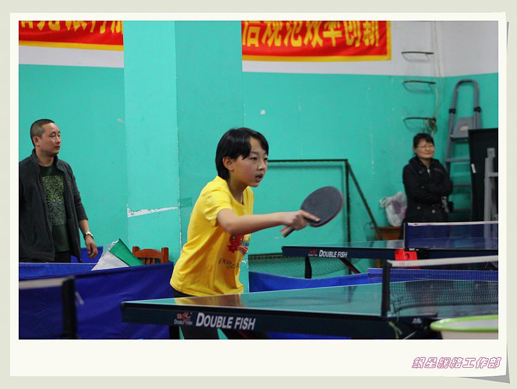 ��ƹ�ҡ���־����ԭ����վ����B��4�±�������