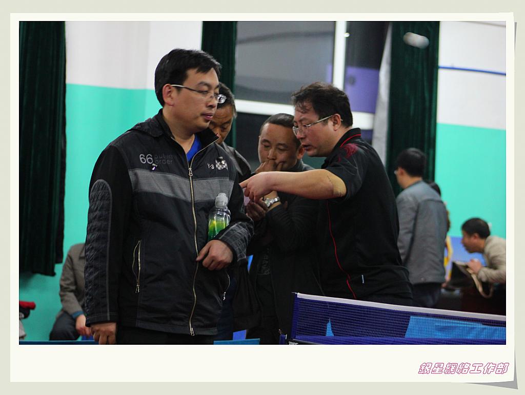 ��ƹ�ҡ���־����ԭ����վ����B��4�±�������