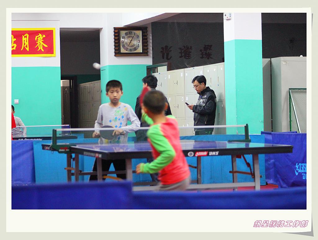 ��ƹ�ҡ���־����ԭ����վ����B��4�±�������