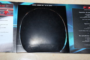 baracuda������X1������̽��