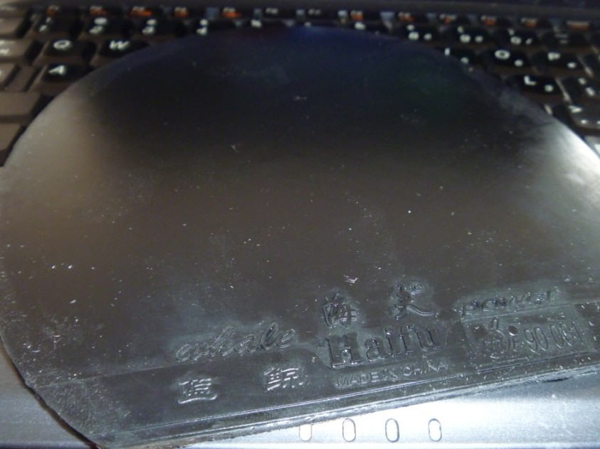 ����+����