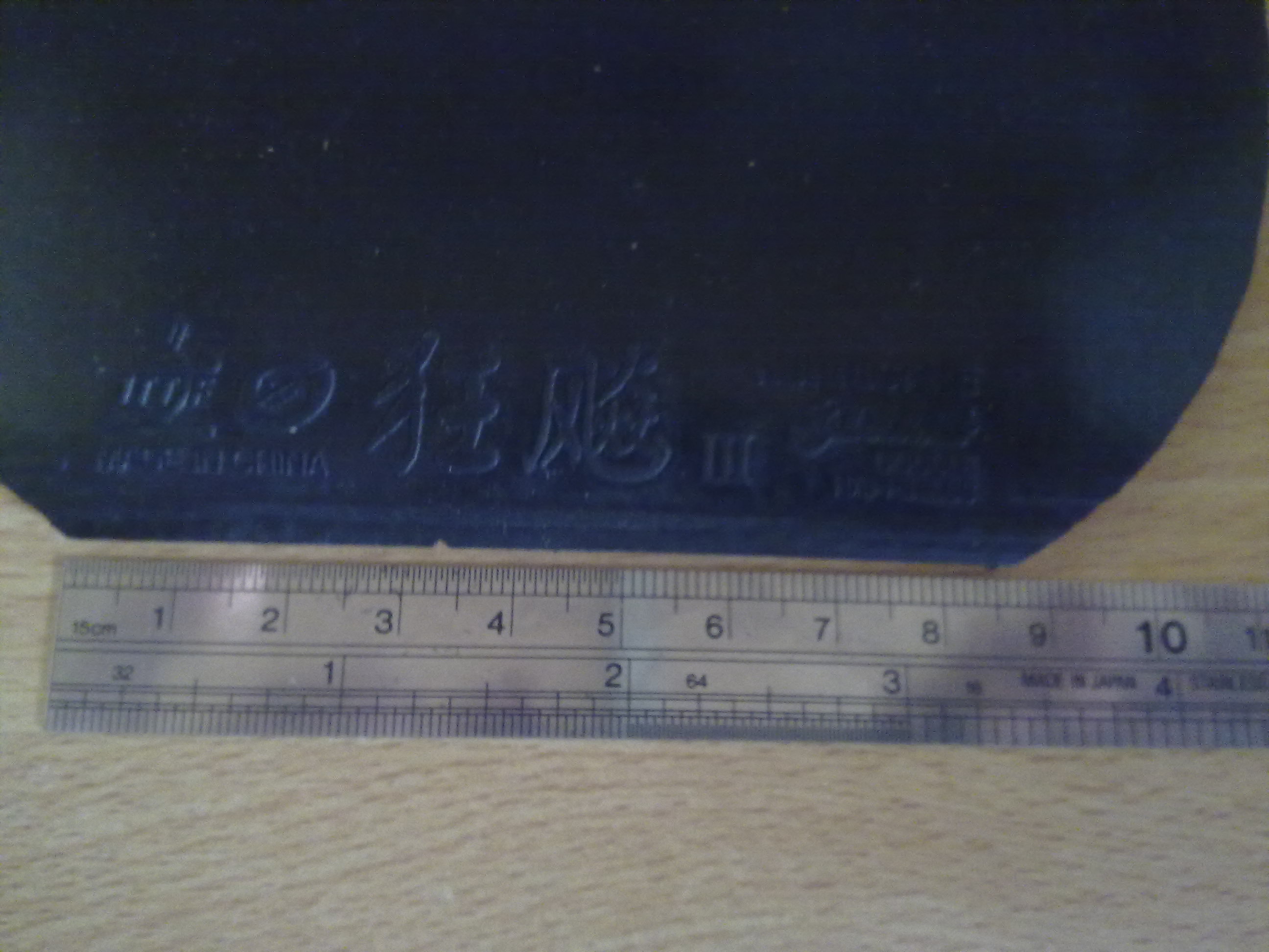 ������04��ʡ��+�칭3