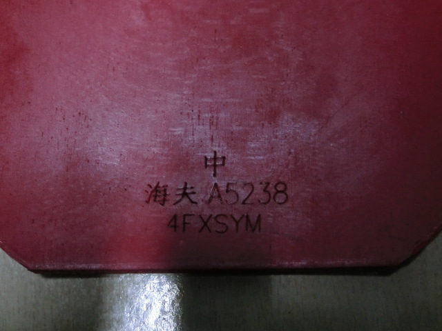 �����龭���׽�-->qupiterת��