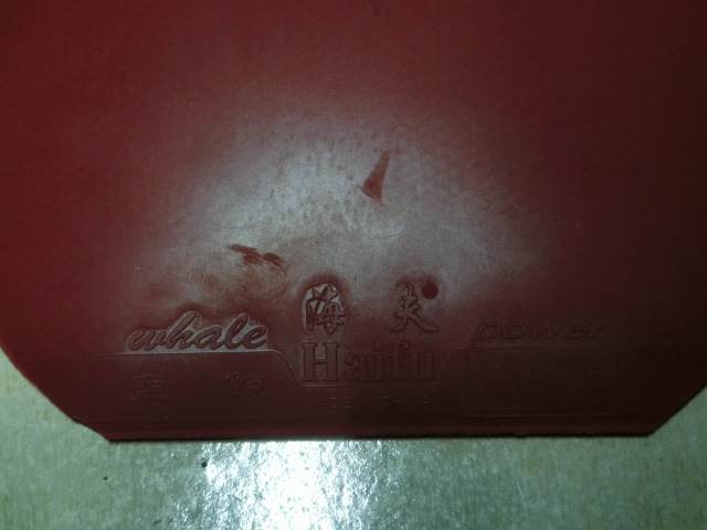 �����龭���׽�-->qupiterת��