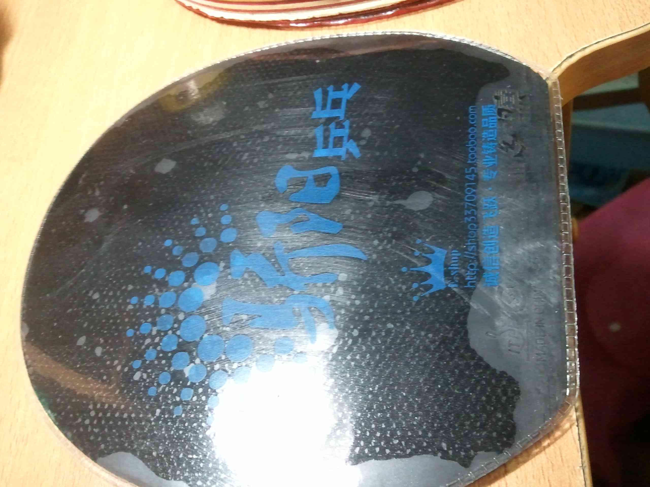 �����µ��������켫��,90����