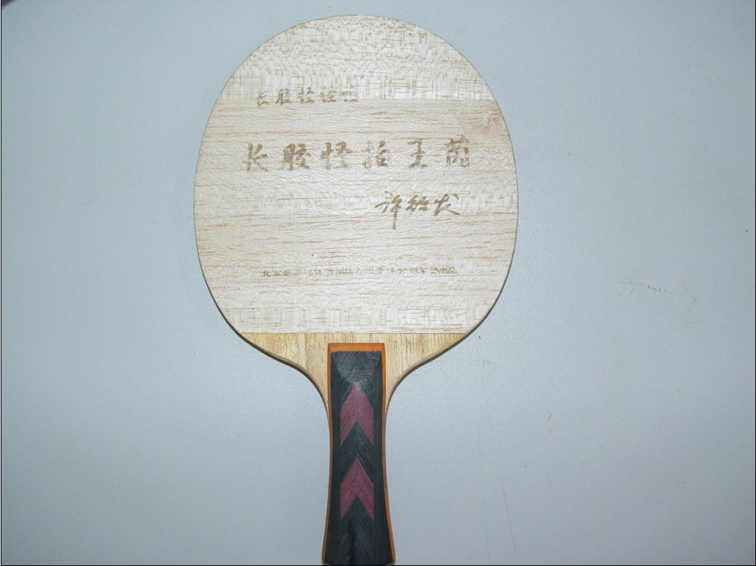 �л� ������ ��ά���� 90һ�������� 2��170���� ����388D-1 ����3