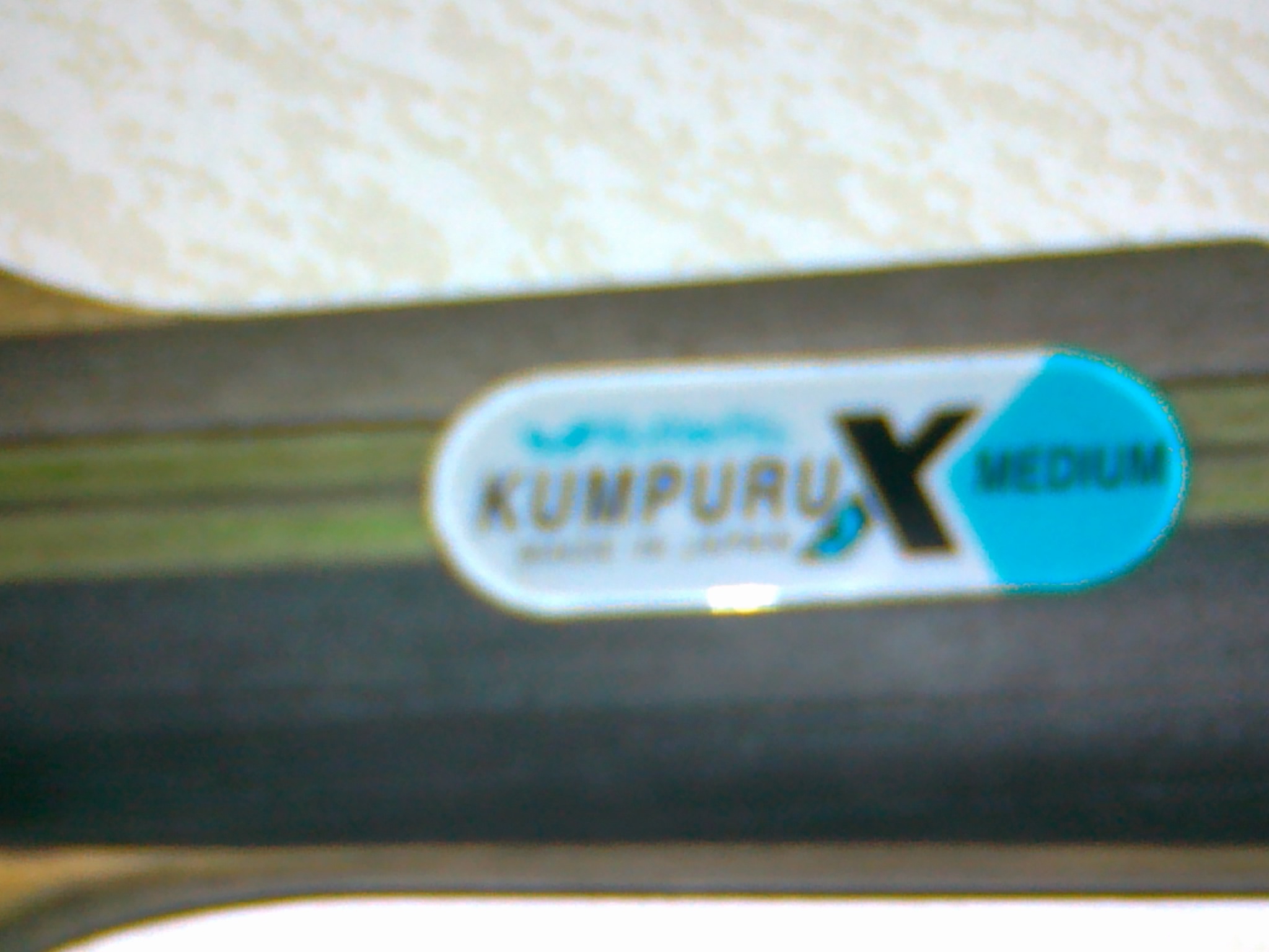 ͼButterfly KUMPURU.X-CS ֵ  ú Ʒಹۣ