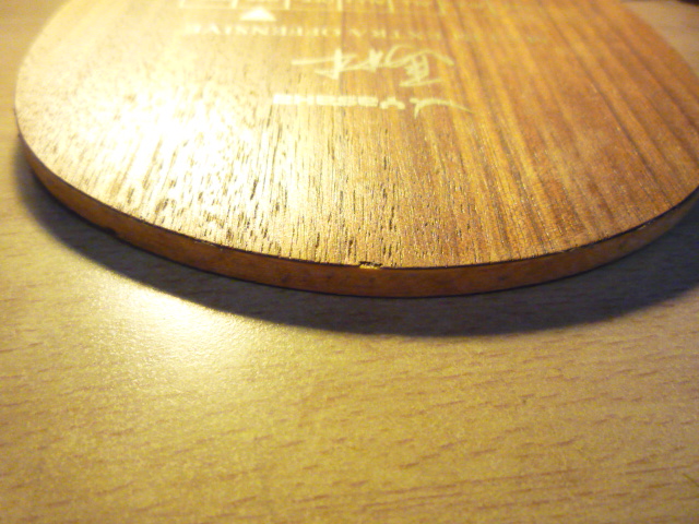 91.1�������հ�YEO