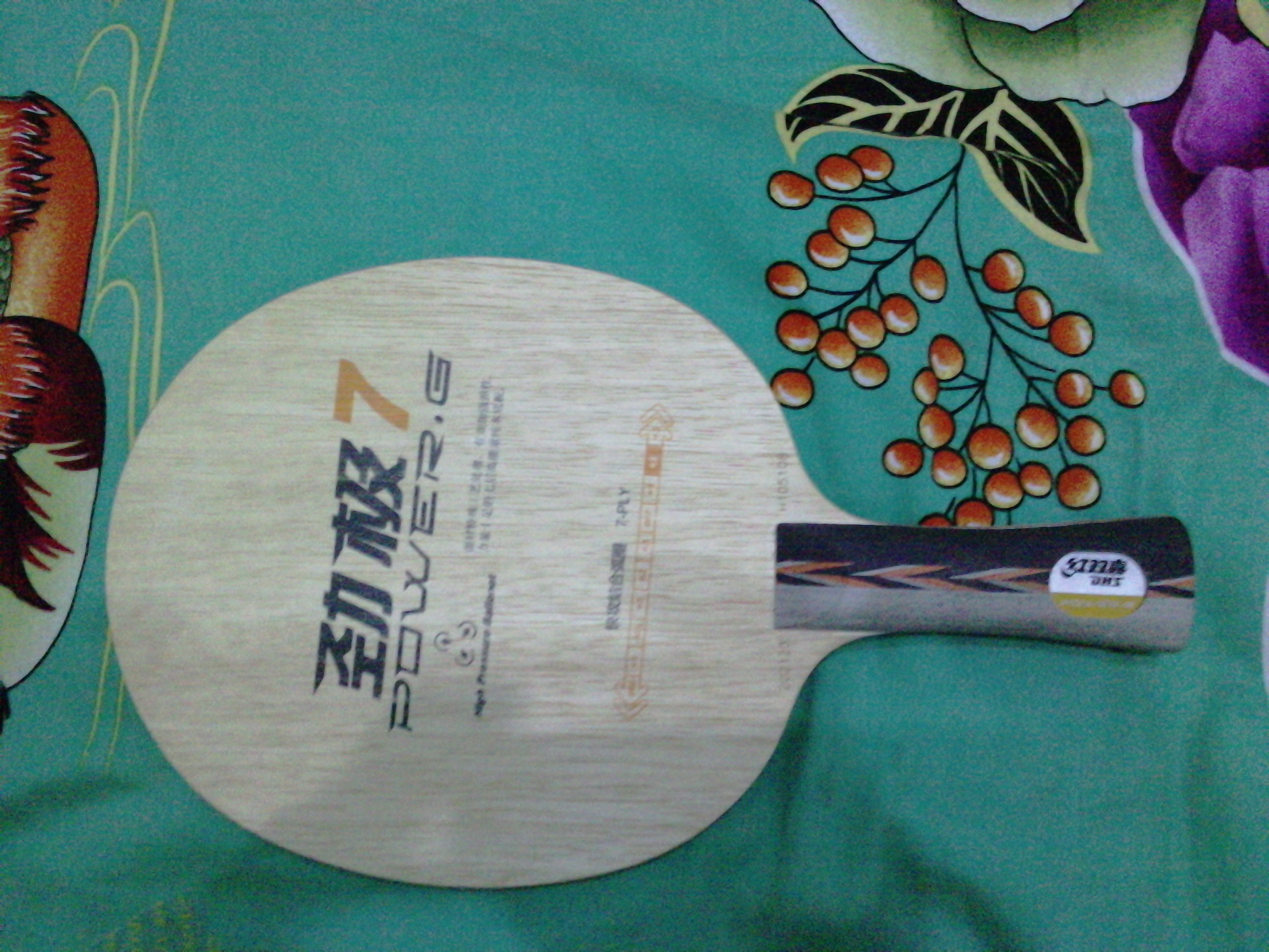 ����7һ��,����