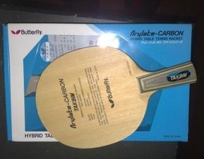 [ԭ��]-���ų�����Ʒ�л����������°��л���̼��V-1