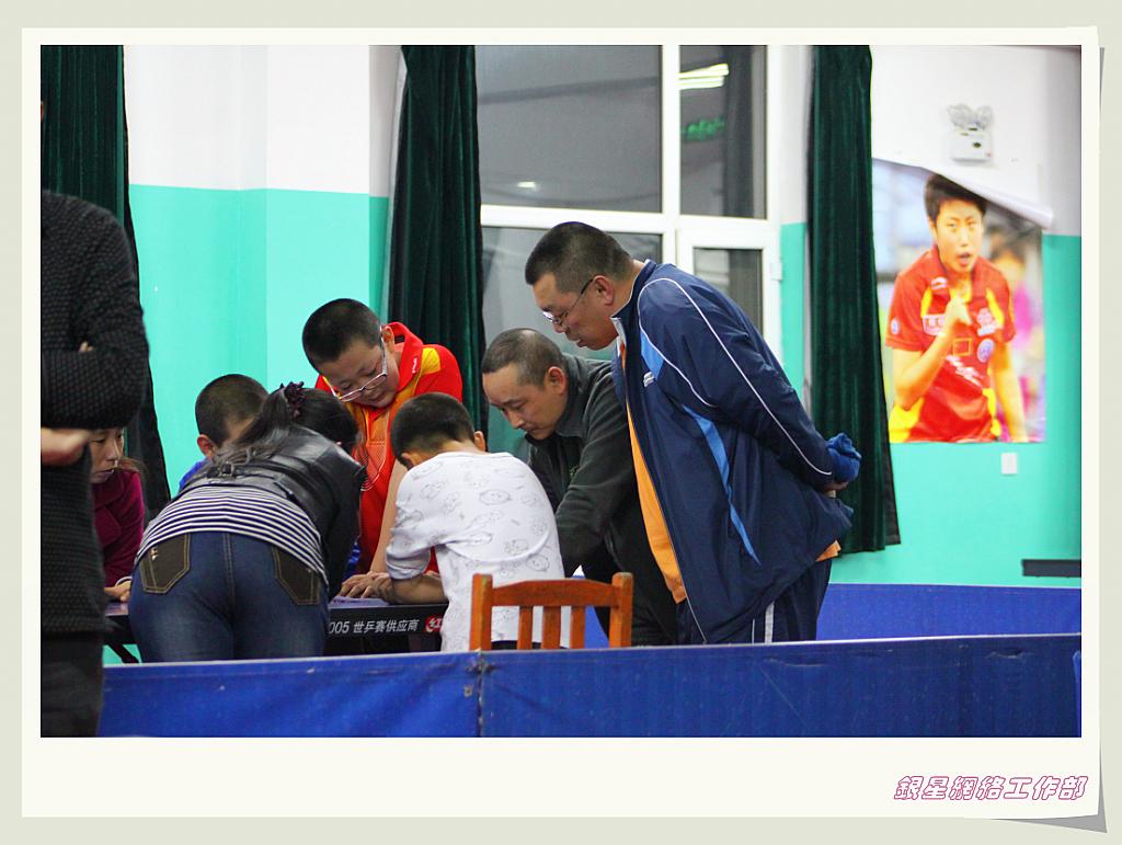 ��ƹ�ҡ���־����ԭ����վ����B��4�±�������