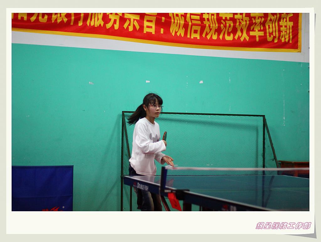 ��ƹ�ҡ���־����ԭ����վ����B��4�±�������