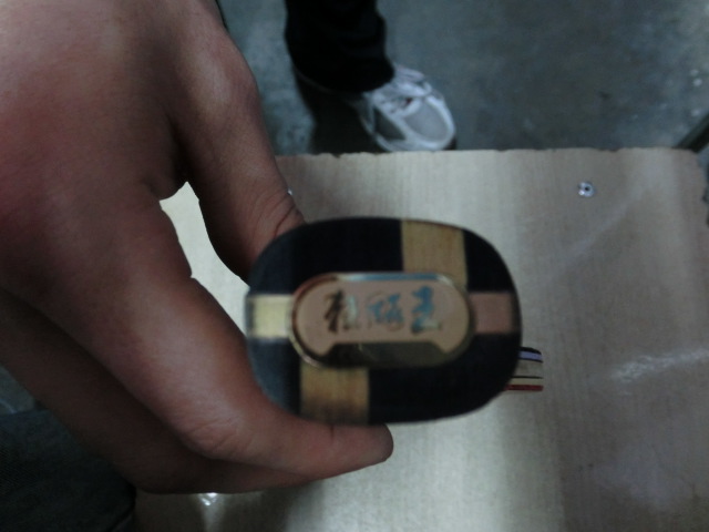 9�����Ͽ����һ���л���Ʒ