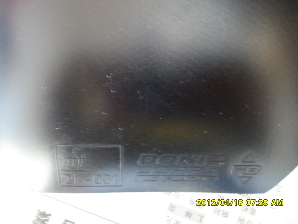 ����cl��2�齺Ƥ