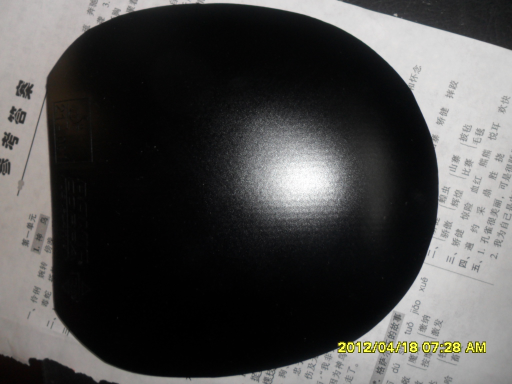 ����˲���Ƥ