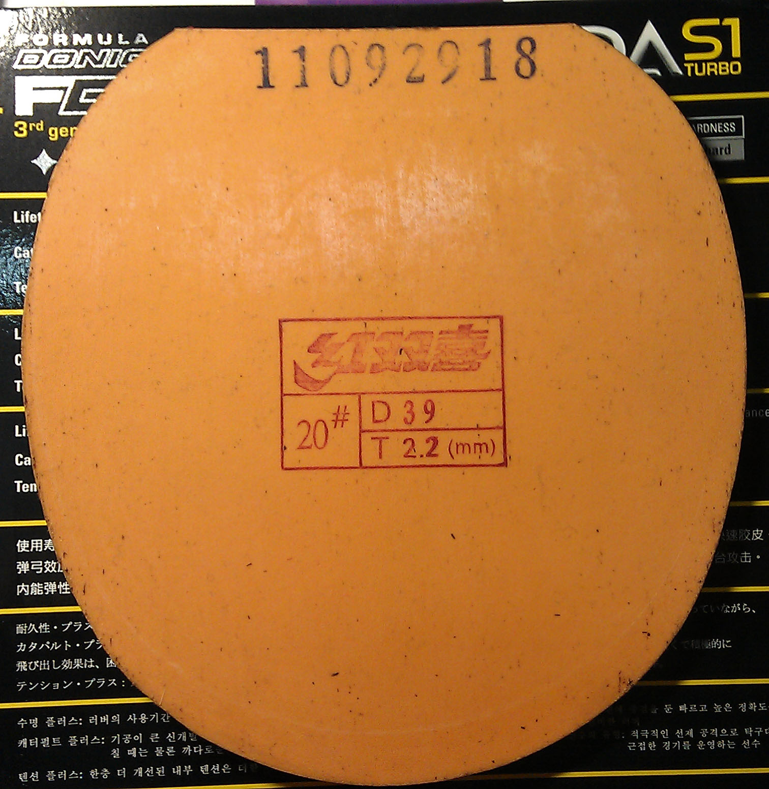 �����İ�������S1 turbo�����棬����ŷ��٤2��ʡ���ع��������������������������T05