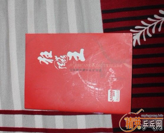 [ԭ��]������Ʒ��õ�<<<����>>><<<06�����>>>��ϲ��ϲ�������������ɣ�