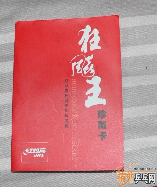 [ԭ��]������Ʒ��õ�<<<����>>><<<06�����>>>��ϲ��ϲ�������������ɣ�