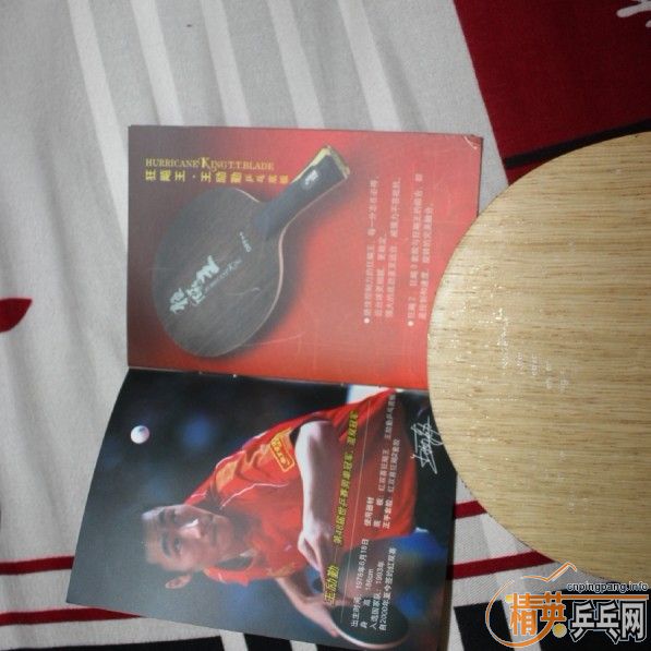 [ԭ��]������Ʒ��õ�<<<����>>><<<06�����>>>��ϲ��ϲ�������������ɣ�